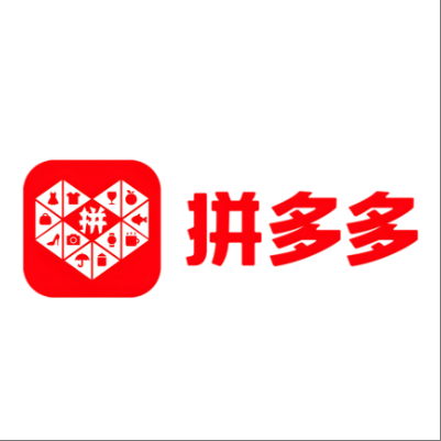  松潘拼多多云仓一件代发，拼多多电子面单快递仓储代发