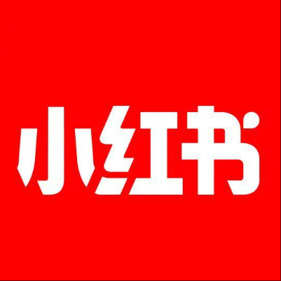  松潘小红书云仓一件代发，小红书电子面单快递仓储代发