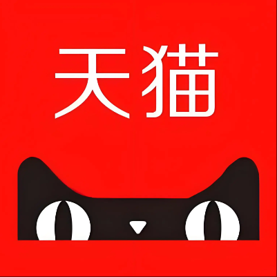 松潘天猫云仓一件代发，天猫电子面单快递仓储代发