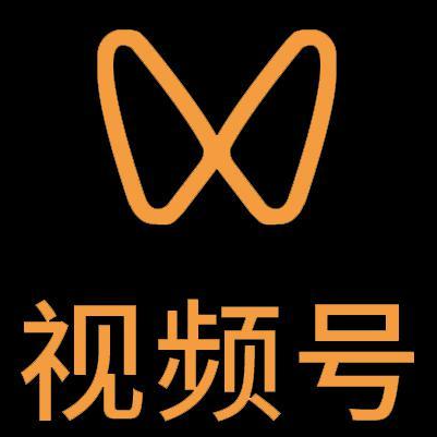 松潘微信视频号多云仓一件代发，微信视频号电子面单快递仓储代发